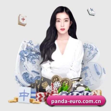 国际化进程 | Panda Sports App