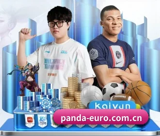 熊猫数据看板 APP(Panda Sports App)